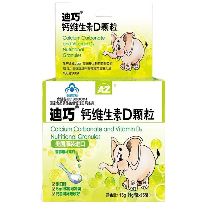 图片2.png