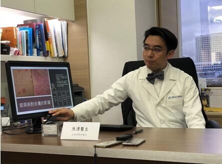 新一代生物制剂：银屑病患者疗效可达“PASI 100”！