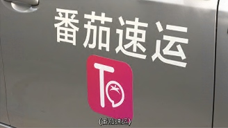 屏幕快照 2019-03-18 下午4.02.07.png