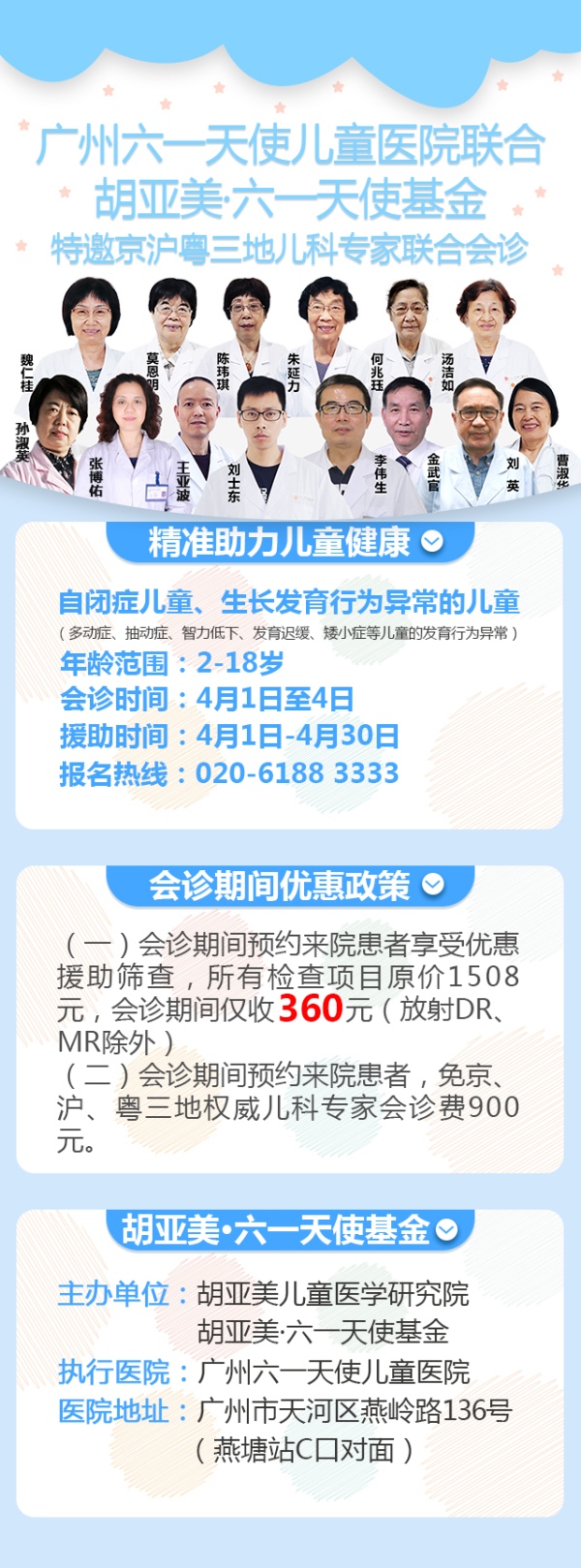 d782bebb9c5920f9aabd54cd9c562f7.jpg
