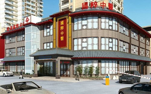 武汉国粹中医馆看失眠怎么样？名医把脉对症配方安神定志