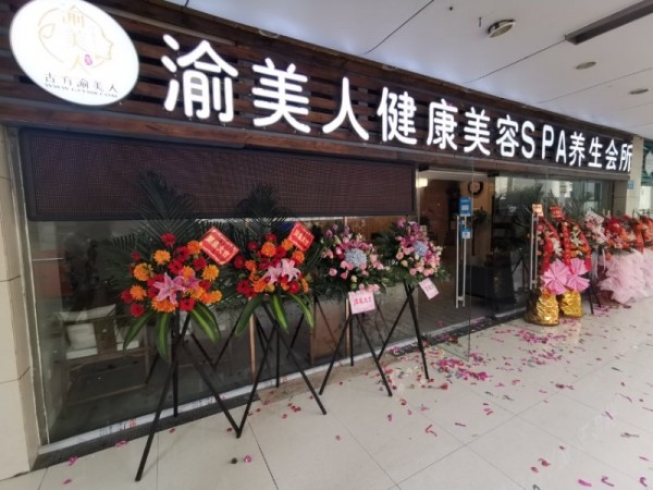 微信图片_20190429191225.jpg