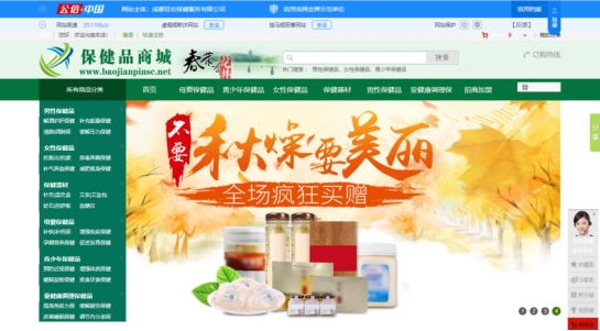 2SA$4$[U`DC5PO2]PAL3S4D_看图王.jpg