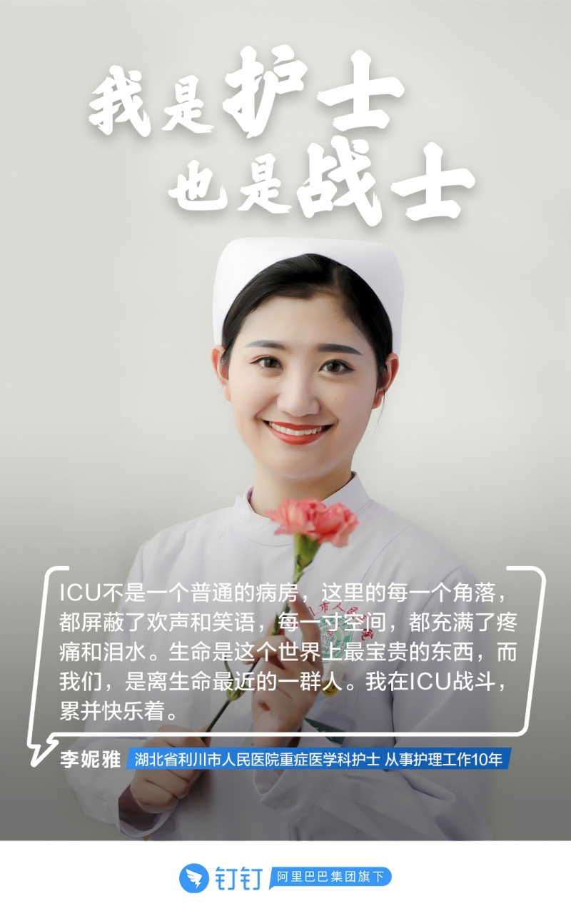 图片10.jpg