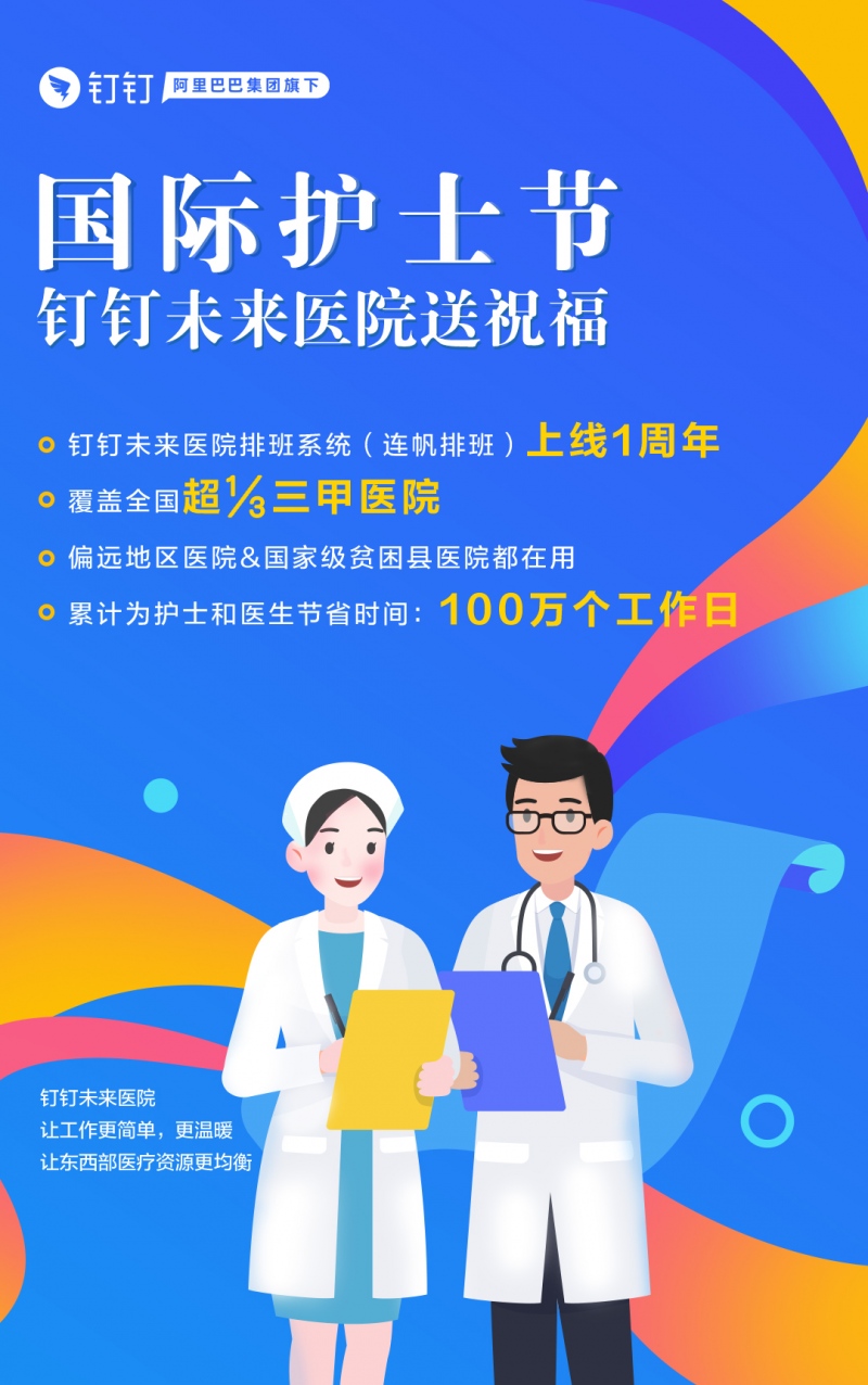 图片11.jpg
