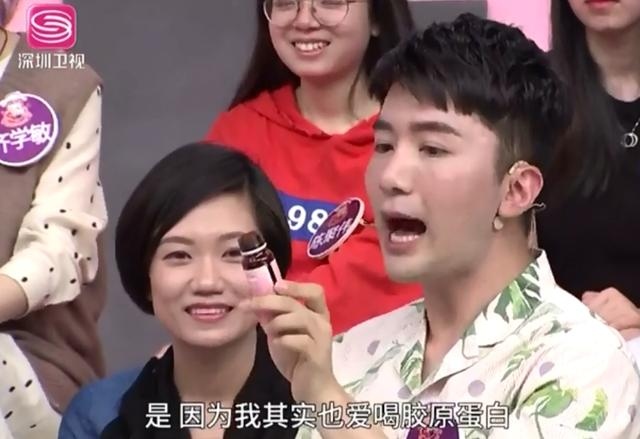 麦弗逊胶原蛋白登上李维嘉、谢楠的《辣妈学院》，受宠有原因！