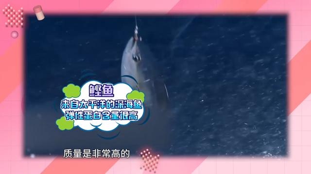 麦弗逊胶原蛋白登上李维嘉、谢楠的《辣妈学院》，受宠有原因！