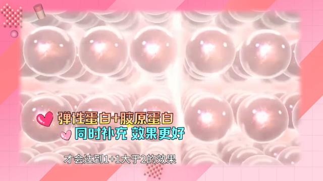 麦弗逊胶原蛋白登上李维嘉、谢楠的《辣妈学院》，受宠有原因！