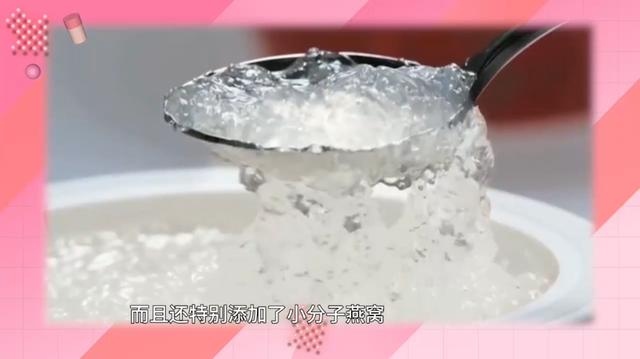 麦弗逊胶原蛋白登上李维嘉、谢楠的《辣妈学院》，受宠有原因！