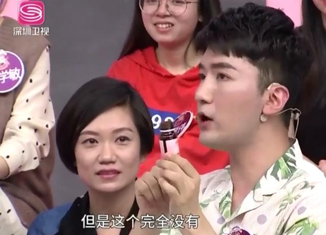 麦弗逊胶原蛋白登上李维嘉、谢楠的《辣妈学院》，受宠有原因！