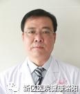 新区医院:打造安全放心的血液净化中心