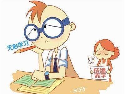 成长的烦恼——青少年成长中的两道“鬼门关”?