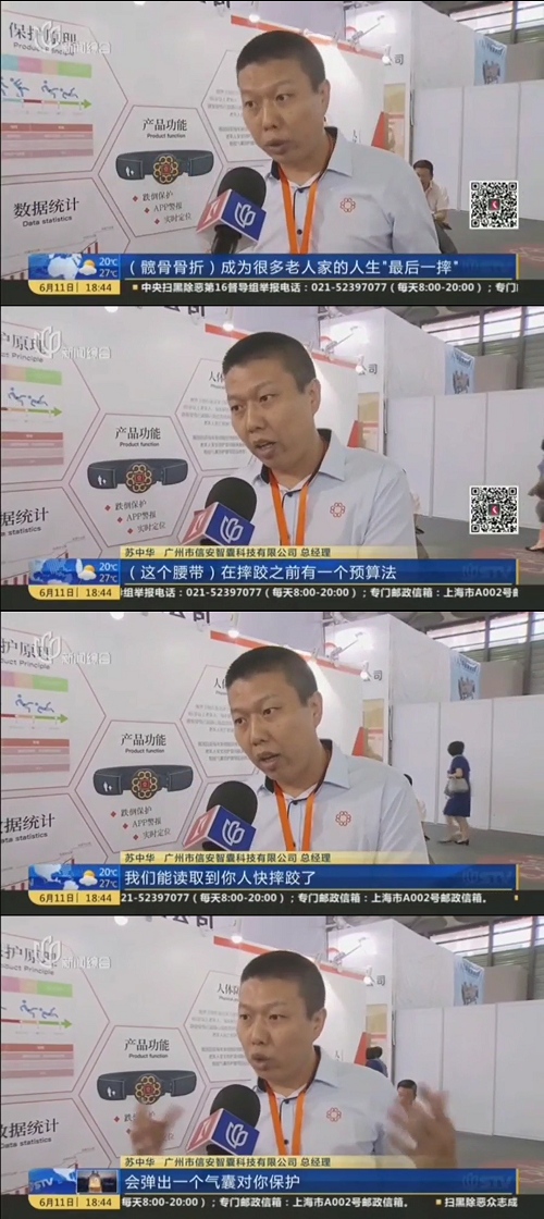 QQ图片20190722143932.png