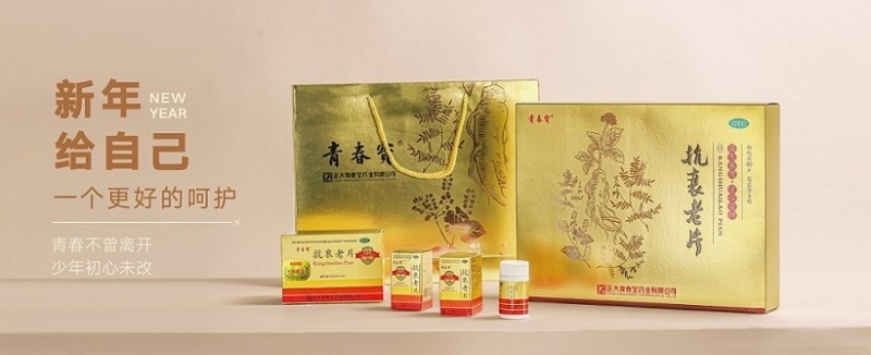 第二期第二张图片.jpg