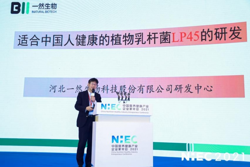 微信图片_20211222182658