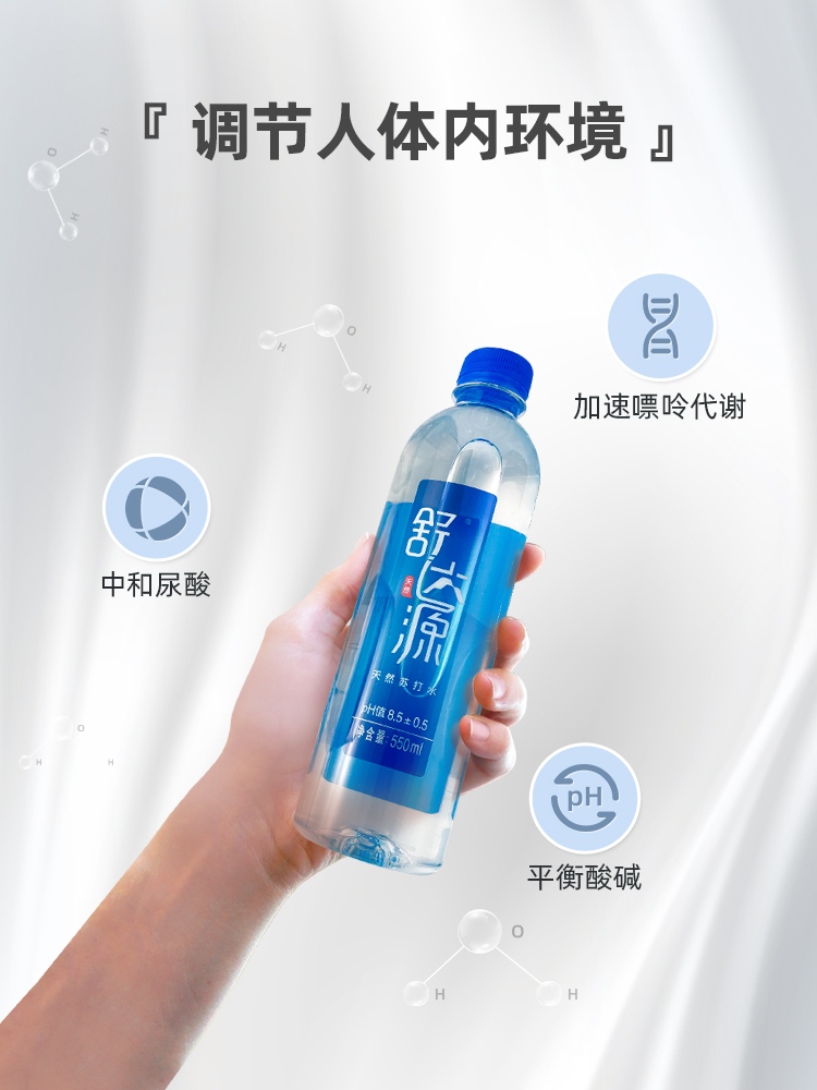 D:\marais\2月新闻稿\2.jpg