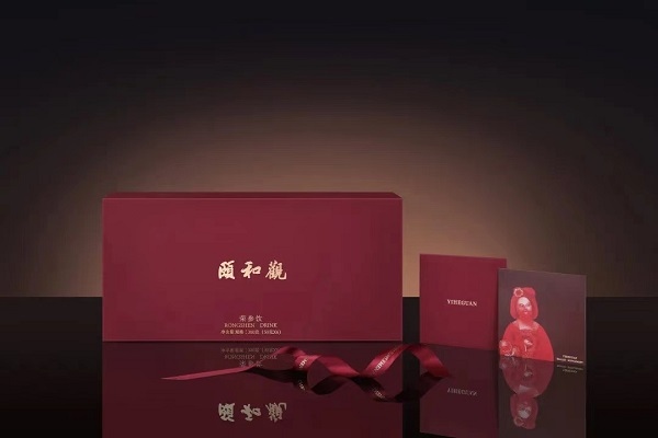 微信图片_20220301152027.jpg