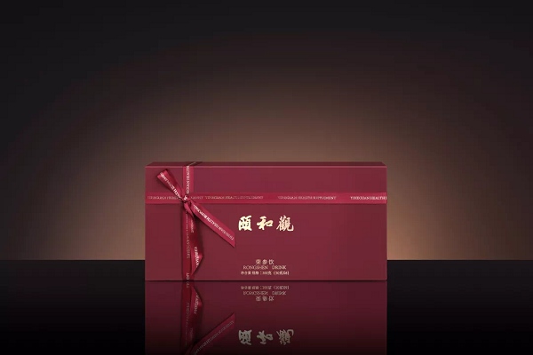 微信图片_20220301152022.png