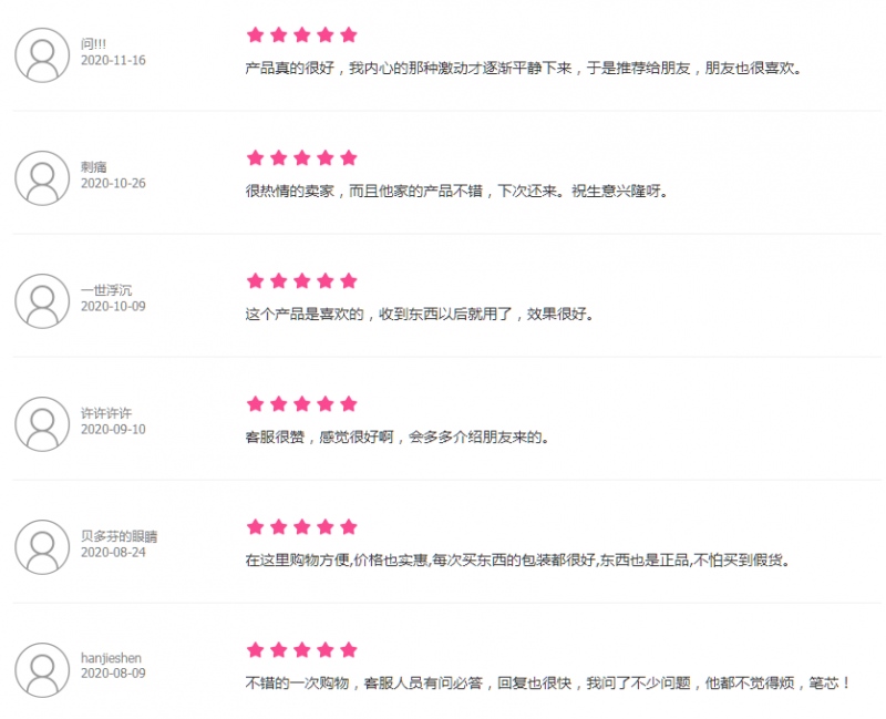 如图片无法显示，请刷新页面