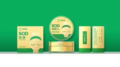 1649642521325495.png 图片2.png