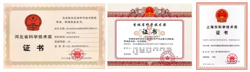 微信图片_20220615201927_副本