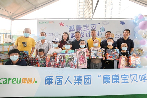 1656468438297877.png 图片8.png