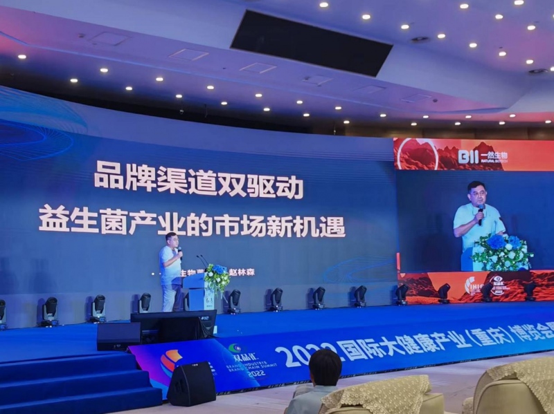 微信图片_20220714170427