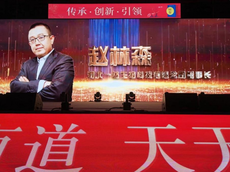 微信图片_20220715083217
