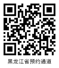 1661856878610060.png 图片4.png