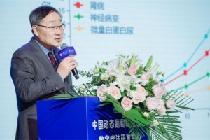 中国动态葡萄糖图谱和数字疗法研发中心机构正式成立