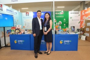 第十四届亚洲营养大会闭幕，桂格与行业专家共议益生元与肠道健康