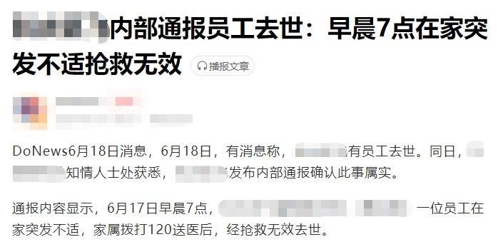 1719818411609517.jpg 图片13.jpg